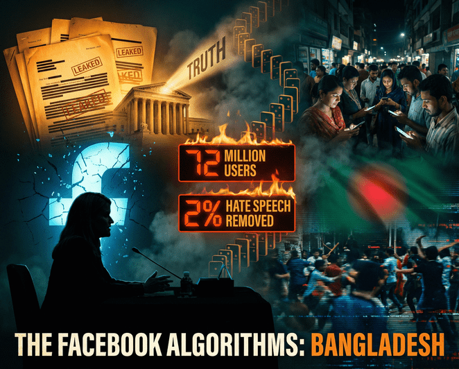 ফেসবুক হুইসেলব্লোয়ার প্রকাশনা: বাংলাদেশে সোশ্যাল মিডিয়ার জবাবদিহি
