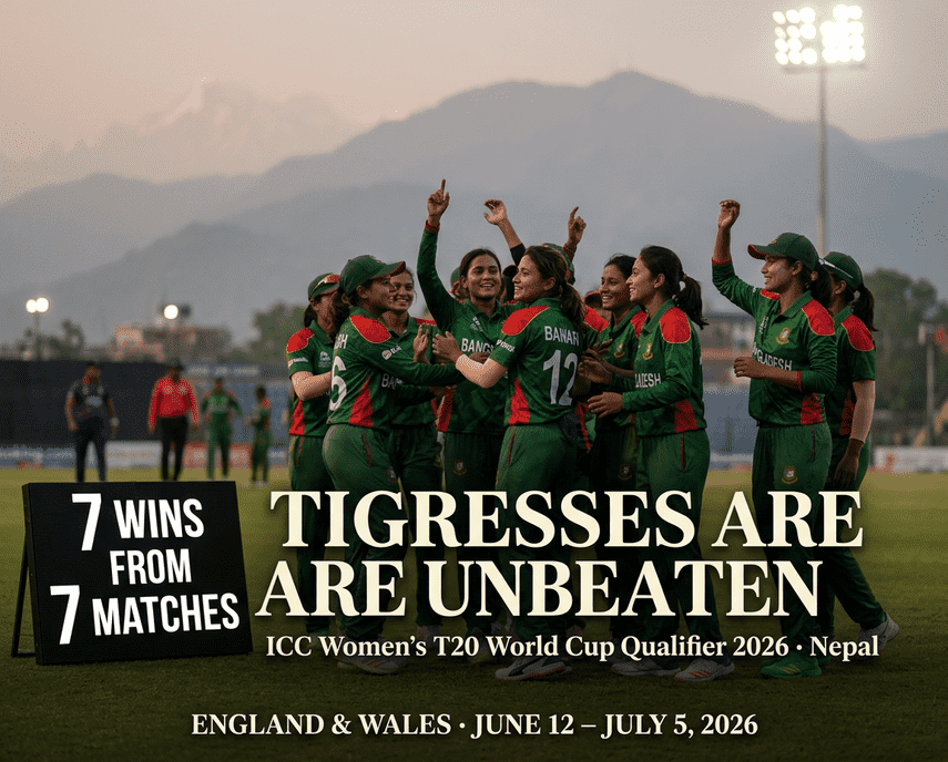 Bangladesh Women Qualify for T20 World Cup 2026 with Perfect 7-0 Record